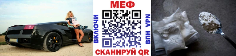 Магазины продажи наркотиков Новая Ладога Альфа ПВП  Codein  Гашиш  Бошки Шишки  Кокаин  Метамфетамин 