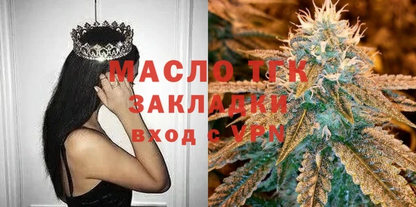 спиды Алексин