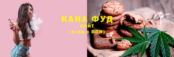 спиды Алексин