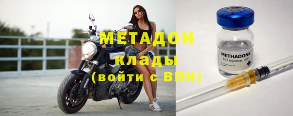 дживик Пролетарск