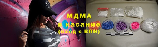 спиды Алексин
