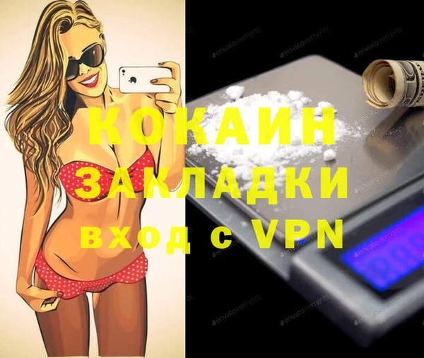 ешки Ростов