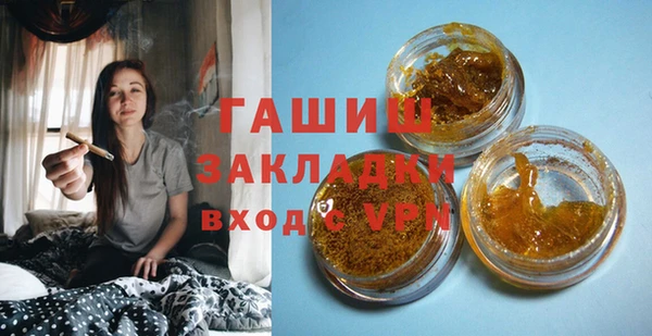 дурь Алексеевка