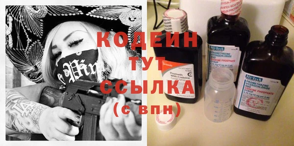 спиды Алексин