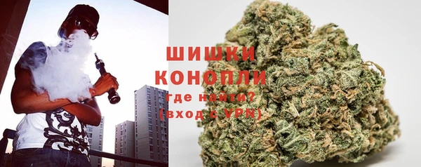 дурь Алексеевка