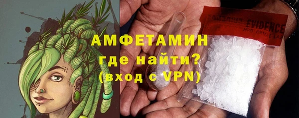 меф VHQ Алзамай