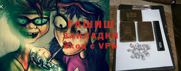 дурь Алексеевка