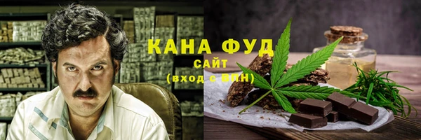меф VHQ Алзамай