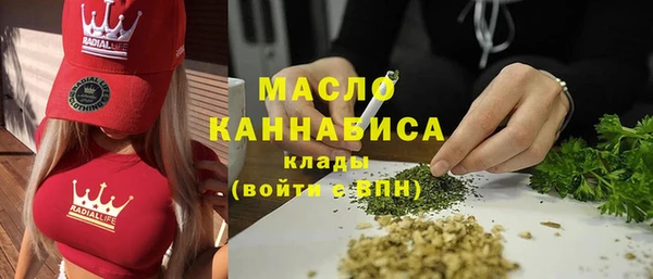 спиды Алексин