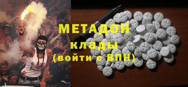 спиды Алексин