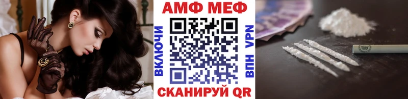 где найти   Новая Ладога  МЕТАМФЕТАМИН кристалл 