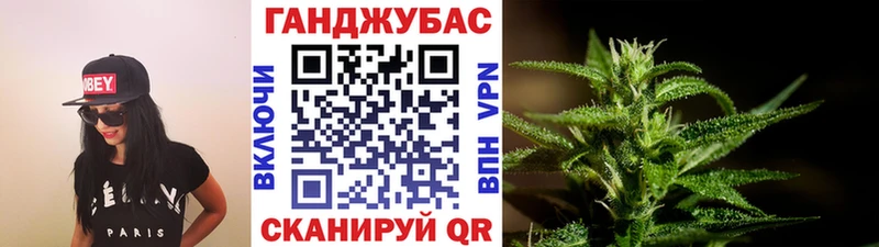 Бошки марихуана тримм  Новая Ладога 
